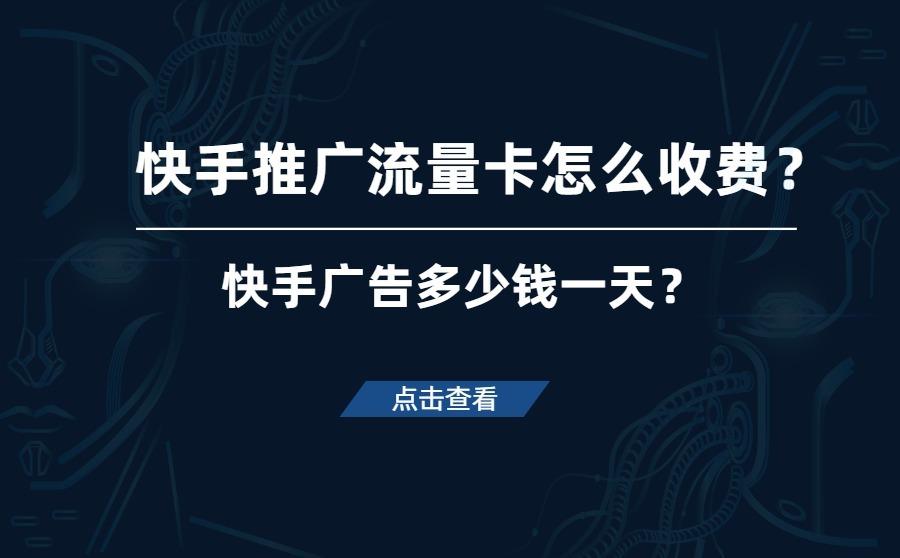 排名优化关键词哪家好？有什么好推荐？