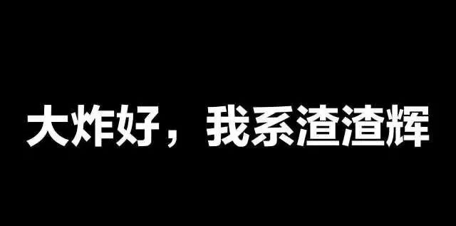 491 在拼多多面前，人性不堪一击