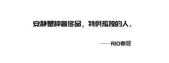 好文案,常用这19种修辞手法! 好文案,常用这19种修辞手法!