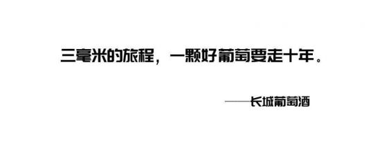 好文案,常用这19种修辞手法! 好文案,常用这19种修辞手法!