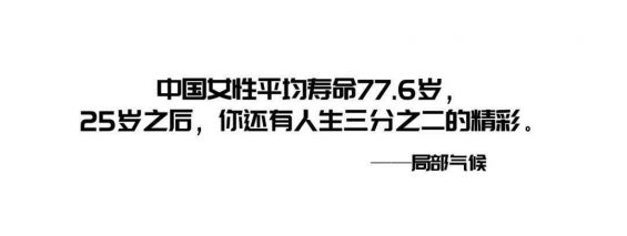 好文案,常用这19种修辞手法! 好文案,常用这19种修辞手法!