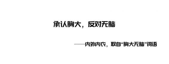 好文案,常用这19种修辞手法! 好文案,常用这19种修辞手法!