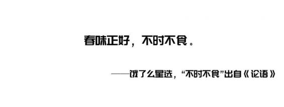 好文案,常用这19种修辞手法! 好文案,常用这19种修辞手法!