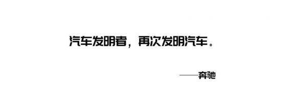 好文案,常用这19种修辞手法! 好文案,常用这19种修辞手法!