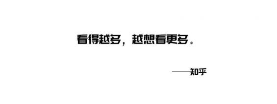 好文案,常用这19种修辞手法! 好文案,常用这19种修辞手法!