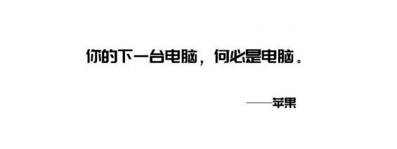 好文案,常用这19种修辞手法! 好文案,常用这19种修辞手法!