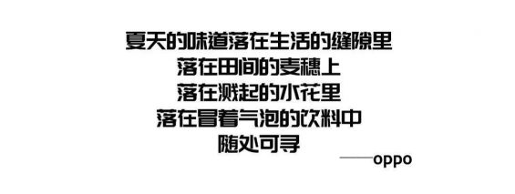 好文案,常用这19种修辞手法! 好文案,常用这19种修辞手法!